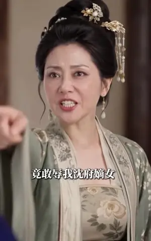《步步为营：将军夫人有点强（137集）（夸克网盘）》短剧封面