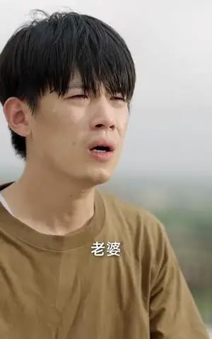 《至尊神皇（98集）（夸克网盘）》短剧封面