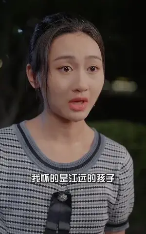 《亿万萌宝总裁求名分（100集）》短剧封面