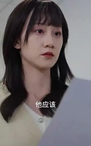 《殷大少，请解开我的魔咒（88集）（夸克网盘）》短剧封面