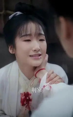 《特工王妃楚乔传（70集）蔡欣洋＆姜来＆李卓扬（夸克网盘）》短剧封面
