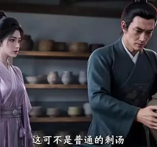 《小摊食圣第三季（224集）（夸克网盘）》短剧封面