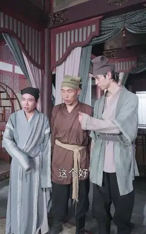 《我在古代叱咤风云（71集）李芊乐&马蕊（夸克网盘）》短剧封面