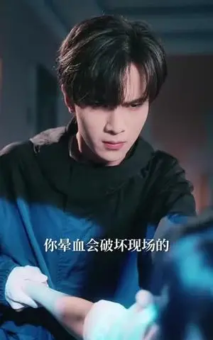 《无声的证词：她的解剖刀会说话（90集）常奕然＆蔡承源（夸克网盘）》短剧封面