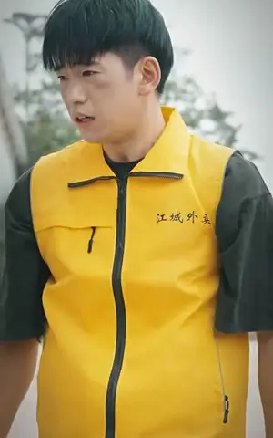 《我的明日头条》短剧封面