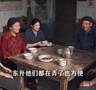《重生：年代1982坐拥了老婆孩子热炕头3（89集）（夸克网盘）》短剧封面