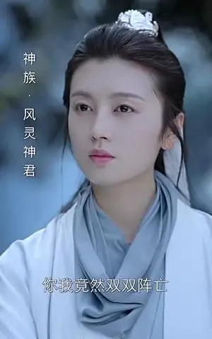 《女武神（70集）（夸克网盘）》短剧封面
