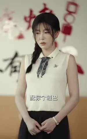 《丐神狂婿（80集）吴逸迦＆隋安蓉（夸克网盘）》短剧封面