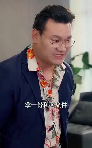 《相亲遇甜妹，偷娶她闺蜜（118集）王炳翔＆雷馥缦（夸克网盘）》短剧封面