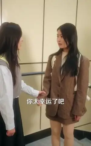 《苦尽甘来遇见你（87集）张宇轩＆雷小米（夸克网盘）》短剧封面