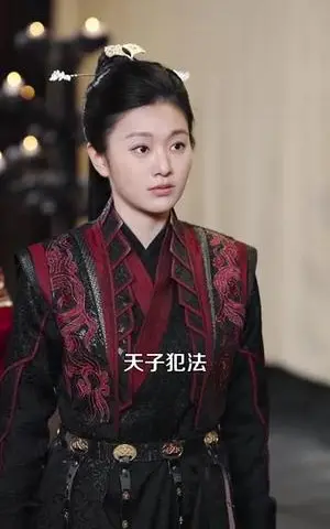 《替兄上朝，满朝文武随我吃瓜（142集）张宇轩＆李佳乐（夸克网盘）》短剧封面
