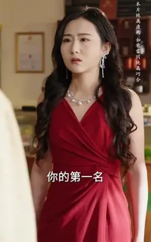 《心向青云，志在巅峰（65集）李源&王婧琦&欧阳瑞泽（夸克网盘）》短剧封面