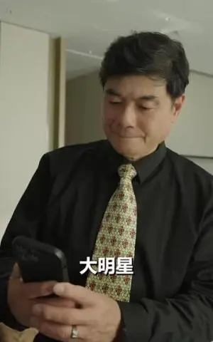 《心动预警（21集）（夸克网盘）》短剧封面