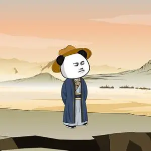《南枝向晚，摄政王他蓄谋已久（140集）（夸克网盘）》短剧封面