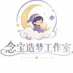《帝渊之路：废体逆袭第三季（113集）（夸克网盘）》短剧封面