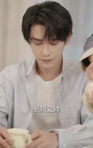 《人中之凤（68集）姚宇晨（夸克网盘）》短剧封面
