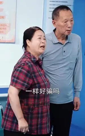 《我和老板同居啦＆CEO住在我隔壁（64集）陈运宣＆宋佳佳》短剧封面