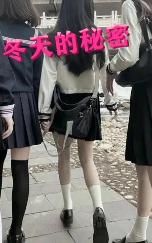 《擦边剧：冬天的秘密&秘密花园&百魅春生&烦恼的喜事（60集）》短剧封面