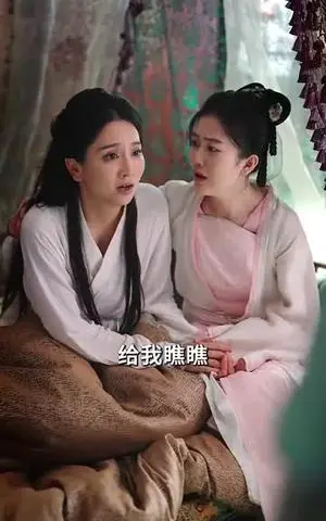 《天降小福星（100集）周煜非（夸克网盘）》短剧封面