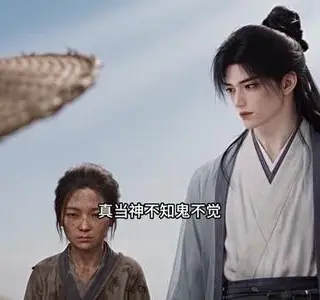 《千年古尸被迫营业（136集）（夸克网盘）》短剧封面