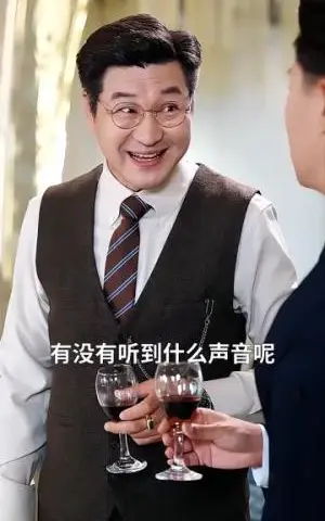《爆瓜剧透豪门全家跪了（89集）邓嘉伦&渐蔷薇》短剧封面