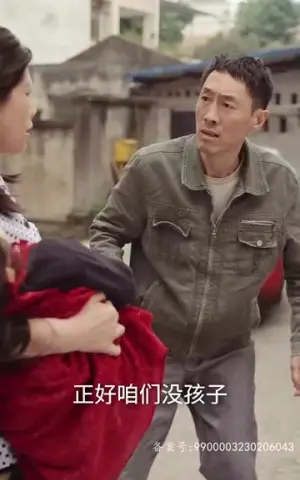 《放弃我，抱紧我》短剧封面