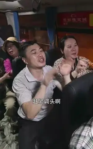 《我还有三个月命，请让我从容赴死（90集）（夸克网盘）》短剧封面