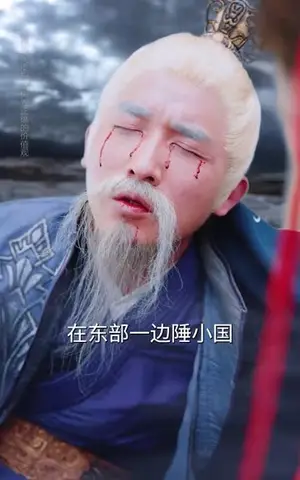 《九州四海入梦来(68集)》短剧封面