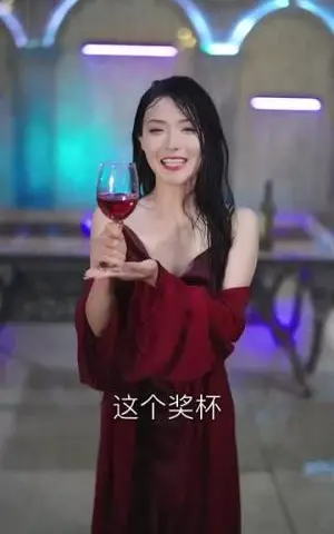 《殿下请许以深情（80集）张紫淋（夸克网盘）》短剧封面