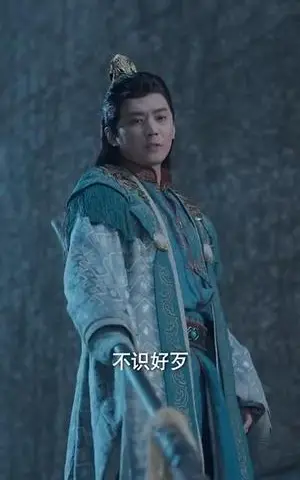 《醉枕江山2之无敌六皇子（64集）谭旭＆杨妍（夸克网盘）》短剧封面