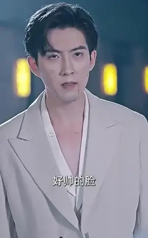 《闪婚老公不好惹（73集）朱湉亿&赵阿东》短剧封面