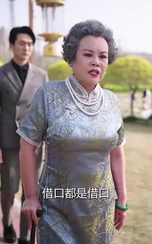 《在傅总心尖撒野（69集）园子&可乐（夸克网盘）》短剧封面