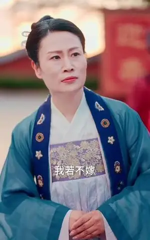 《山河昭昭（61集）邢亦凌＆张嘉怡（夸克网盘）》短剧封面