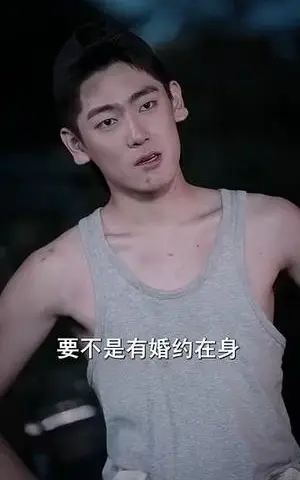《处理1000个叛徒才能退休的夜帝＆夜帝＆追风者之夜帝（81集）邱嘉棋（夸克网盘）》短剧封面
