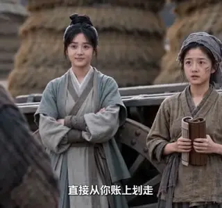 《天灾流放：全家带空间闯蛮荒第五季（135集）（夸克网盘）》短剧封面