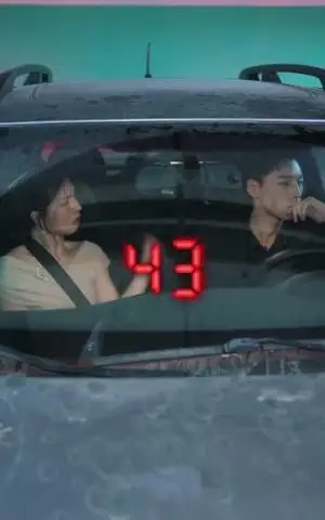 《长夜有星光（78集）（夸克网盘）》短剧封面