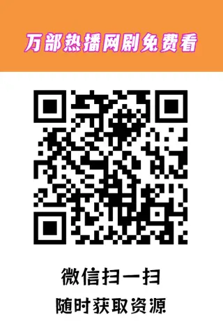 《爱意终止（89集）》短剧封面