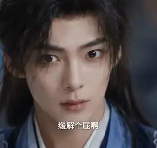 《玄幻：门规不可违（84集）AI短剧（夸克网盘）》短剧封面