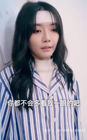 《天降五宝，傅总请查收》短剧封面