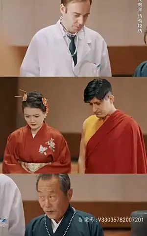 《天尊觉醒（104集）》短剧封面