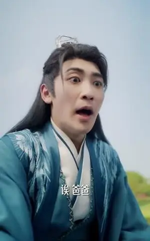 《昨夜花未眠（32集）（夸克网盘）》短剧封面