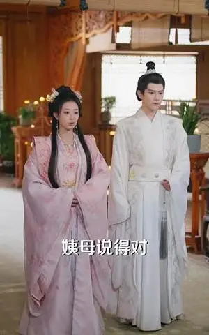 《三爷谋娶（81集）（夸克网盘）》短剧封面