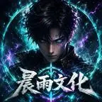 《陆家团宠：小奶团萌翻全城第二季（97集）（夸克网盘）》短剧封面