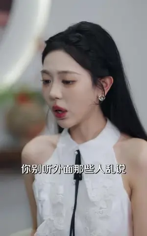 《痛感共同体（70集）谭煦哲&瑾萱（夸克网盘）》短剧封面