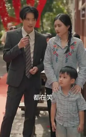 《重生八零离婚后李老太独美（77集）张英杰&张媛媛》短剧封面