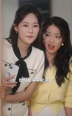 《浓情（92集）蓝博＆杨咩咩（夸克网盘）》短剧封面