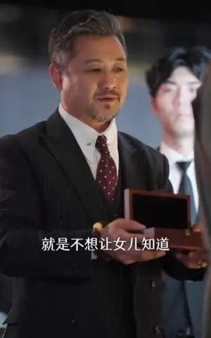 《大叔的四个女房客（91集）（夸克网盘）》短剧封面