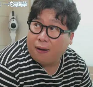 《【中字】韩国网剧-不一样的家政服务(夸克网盘)》短剧封面