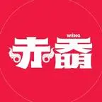 《染染执棋之穿书女配男主偏爱我（107集）（夸克网盘）》短剧封面