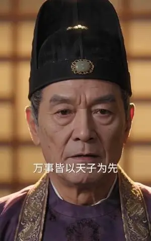《归玉阙宠妃进阶录（92集）（夸克网盘）》短剧封面